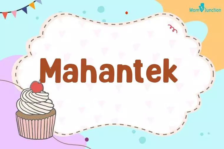 Mahantek Birthday Wallpaper