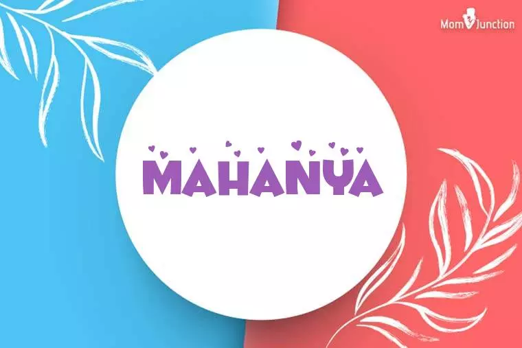 Mahanya Stylish Wallpaper