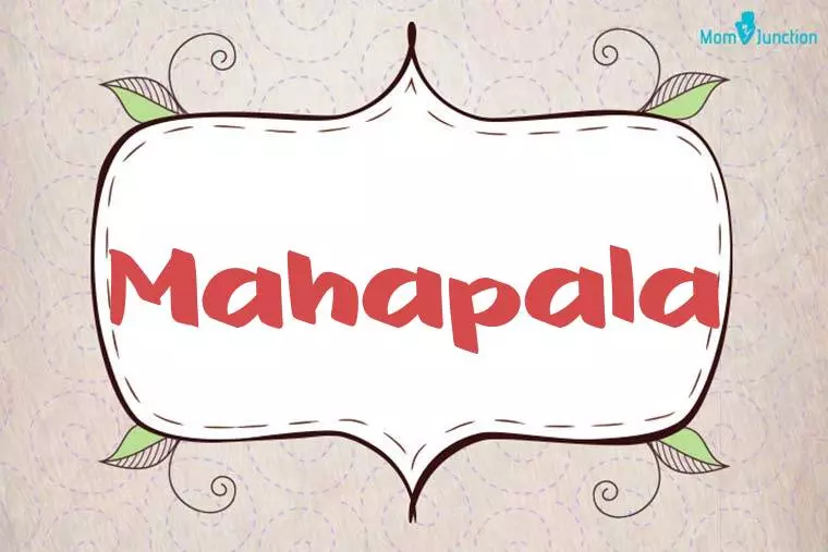 Mahapala Stylish Wallpaper