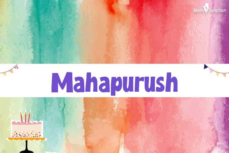 Mahapurush Birthday Wallpaper