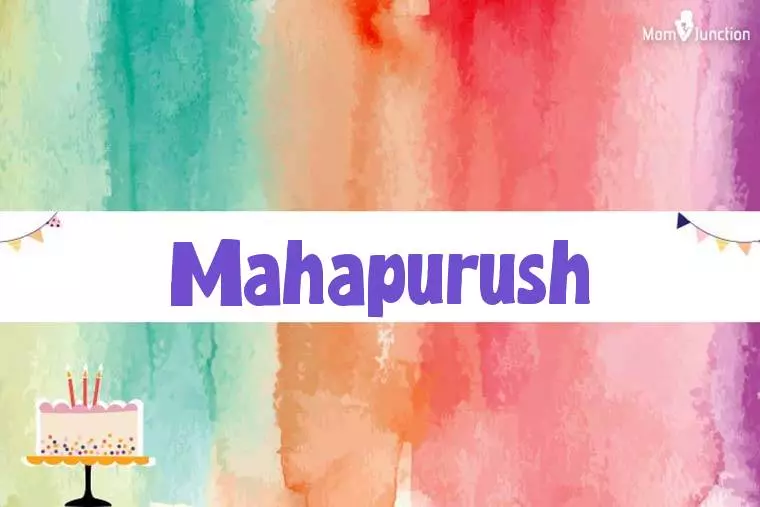 Mahapurush Birthday Wallpaper