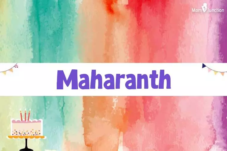 Maharanth Birthday Wallpaper