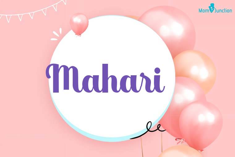 Mahari Birthday Wallpaper