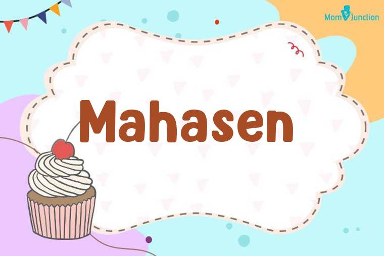 Mahasen Birthday Wallpaper