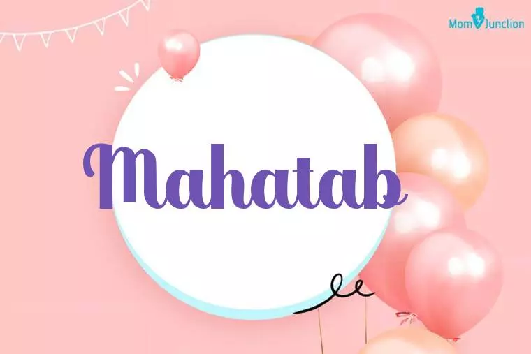 Mahatab Birthday Wallpaper