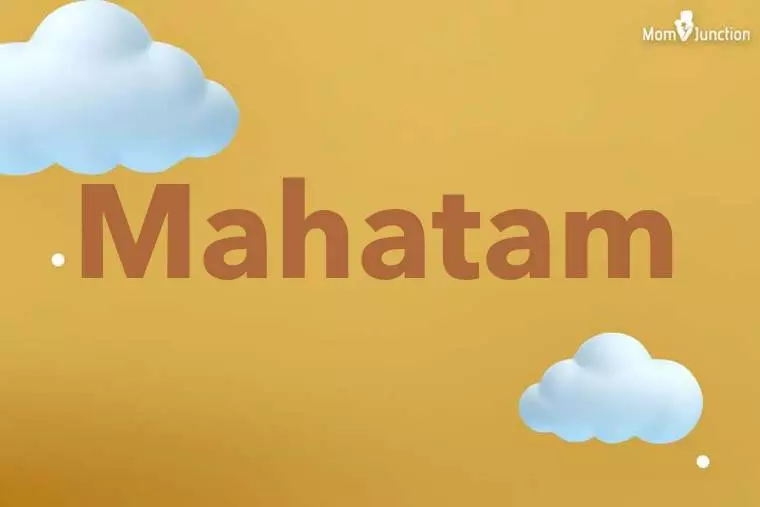 Mahatam 3D Wallpaper