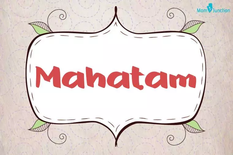 Mahatam Stylish Wallpaper