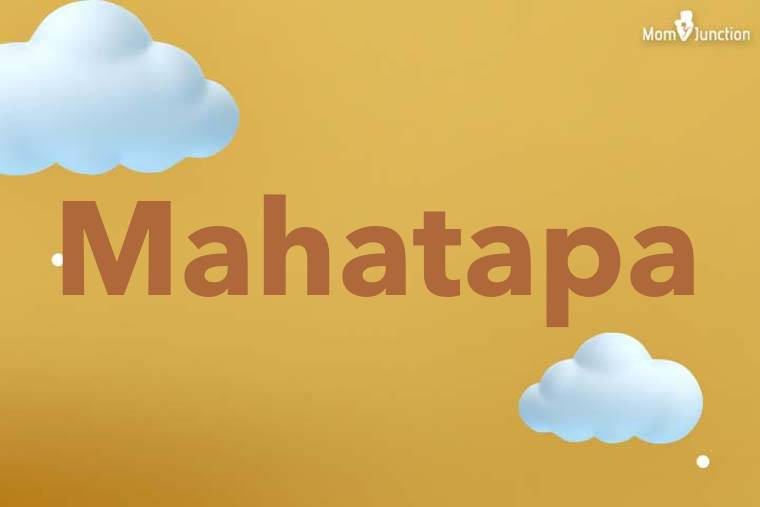 Mahatapa 3D Wallpaper
