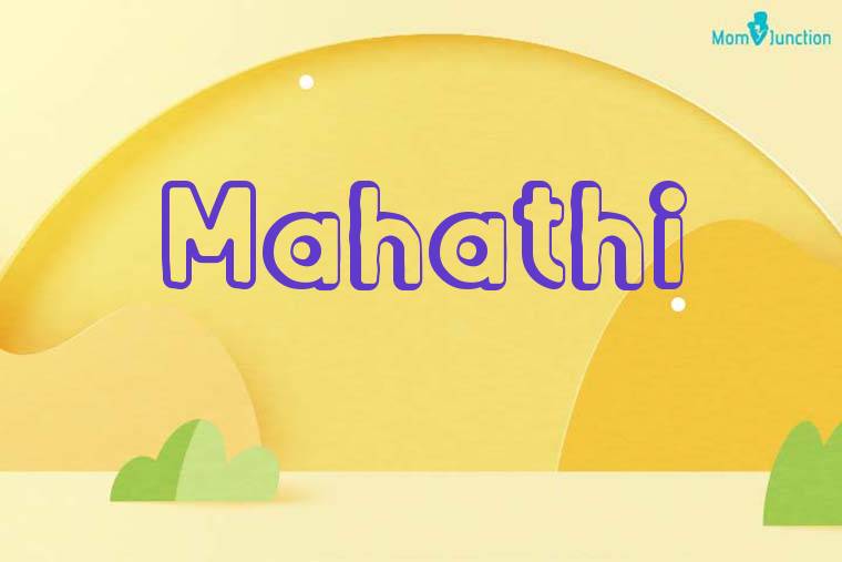 Mahathi 3D Wallpaper