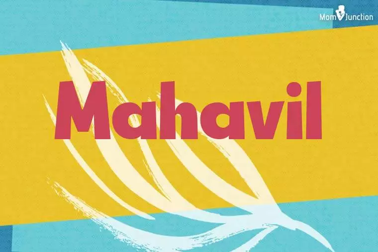 Mahavil Stylish Wallpaper