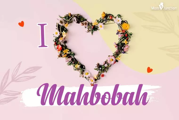 I Love Mahbobah Wallpaper