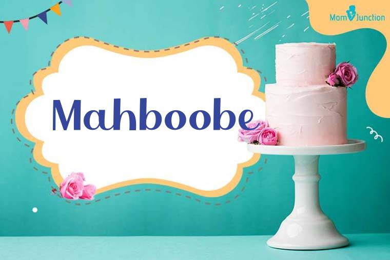 Mahboobe Birthday Wallpaper