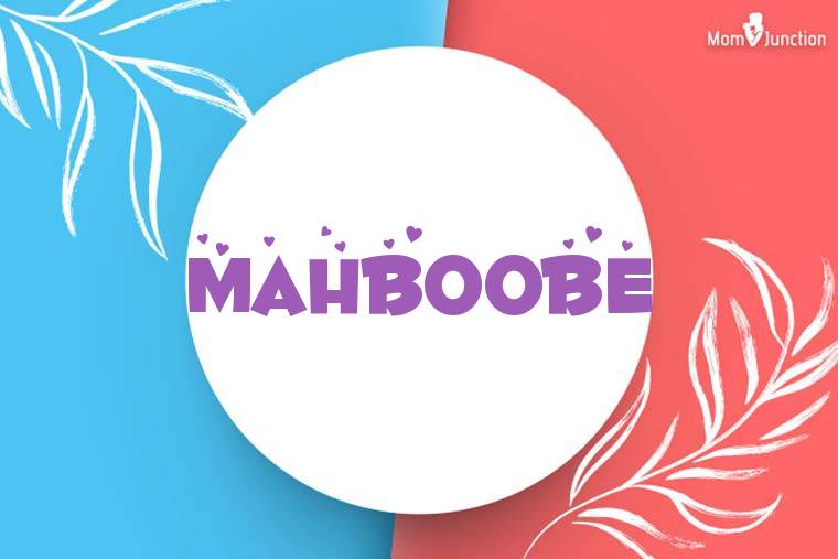 Mahboobe Stylish Wallpaper