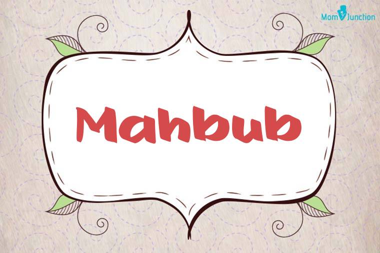 Mahbub Stylish Wallpaper