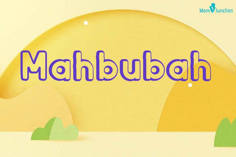 Mahbubah 3D Wallpaper