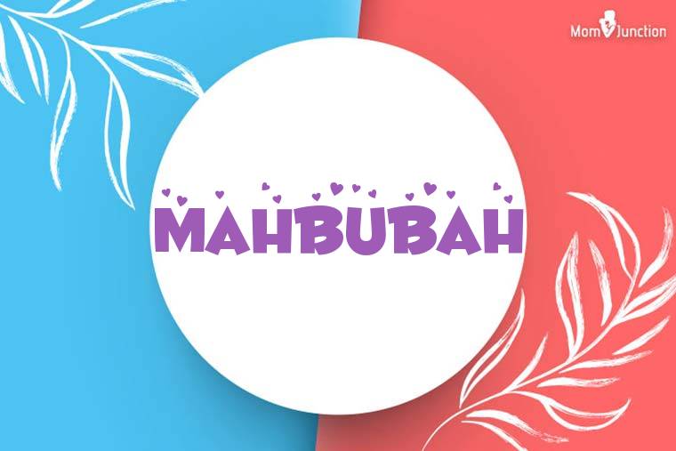 Mahbubah Stylish Wallpaper