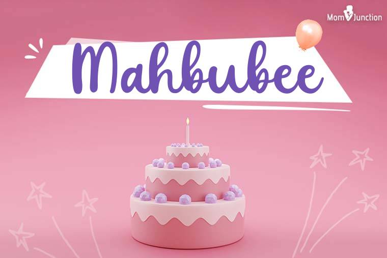 Mahbubee Birthday Wallpaper