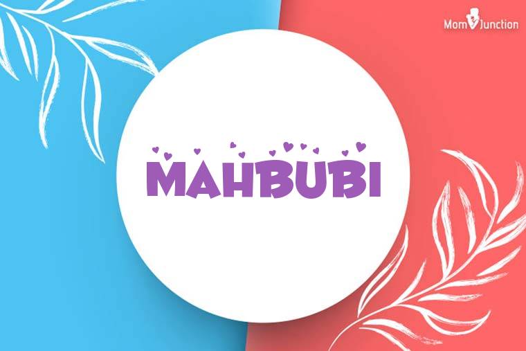 Mahbubi Stylish Wallpaper