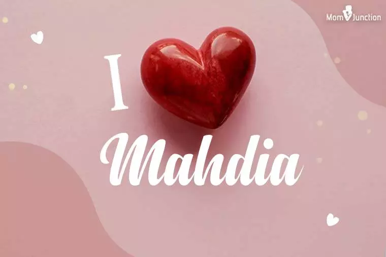 I Love Mahdia Wallpaper