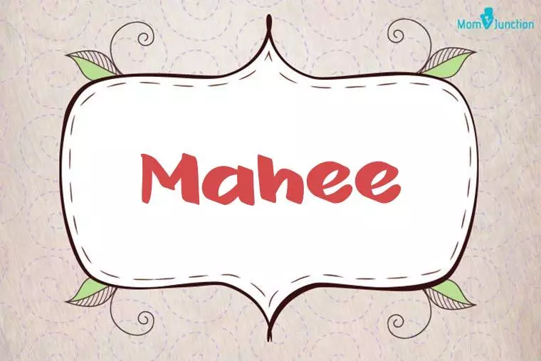 Mahee Stylish Wallpaper