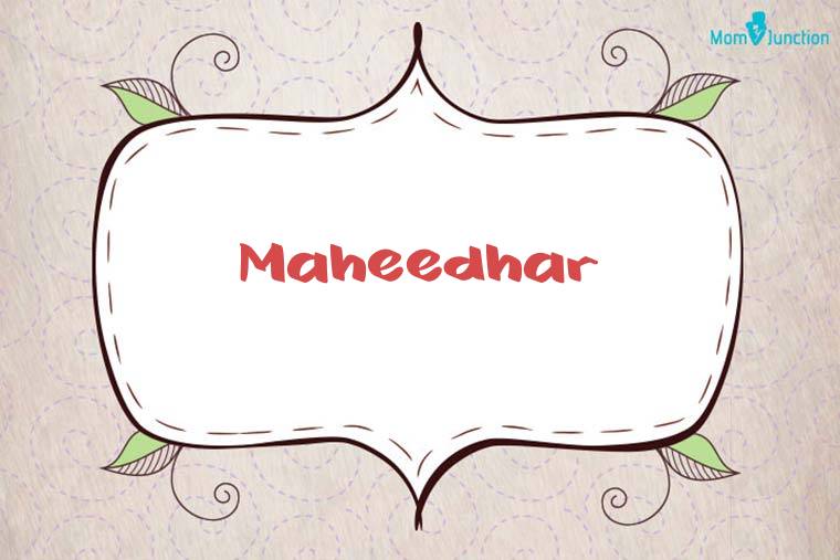 Maheedhar Stylish Wallpaper