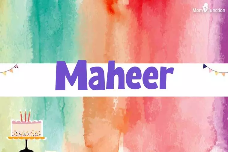 Maheer Birthday Wallpaper