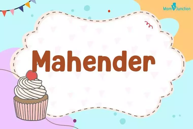 Mahender Birthday Wallpaper