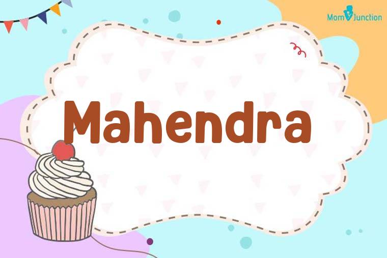 Mahendra Birthday Wallpaper