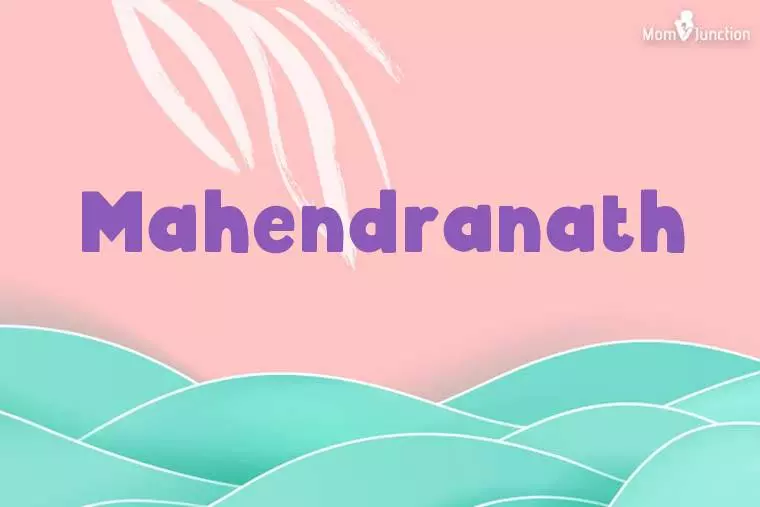 Mahendranath Stylish Wallpaper