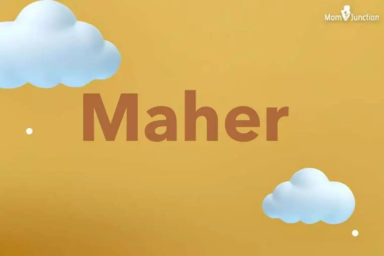 Maher 3D Wallpaper