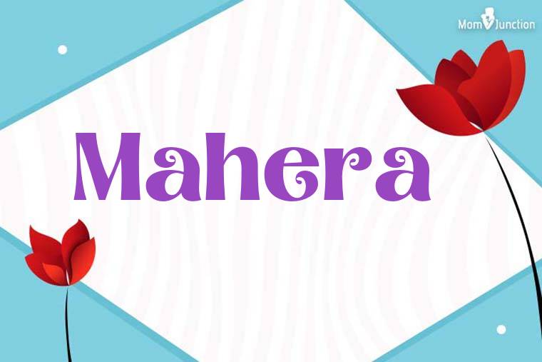 Mahera 3D Wallpaper