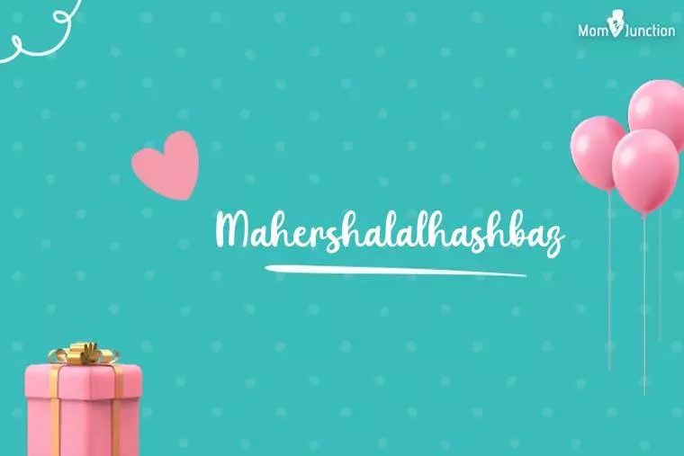 Mahershalalhashbaz Birthday Wallpaper