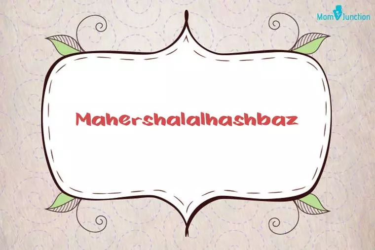 Mahershalalhashbaz Stylish Wallpaper