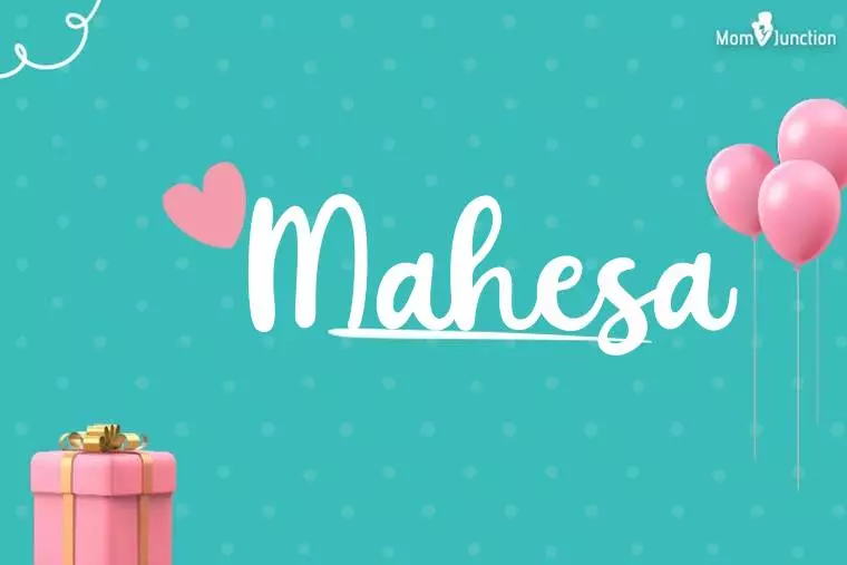 Mahesa Birthday Wallpaper