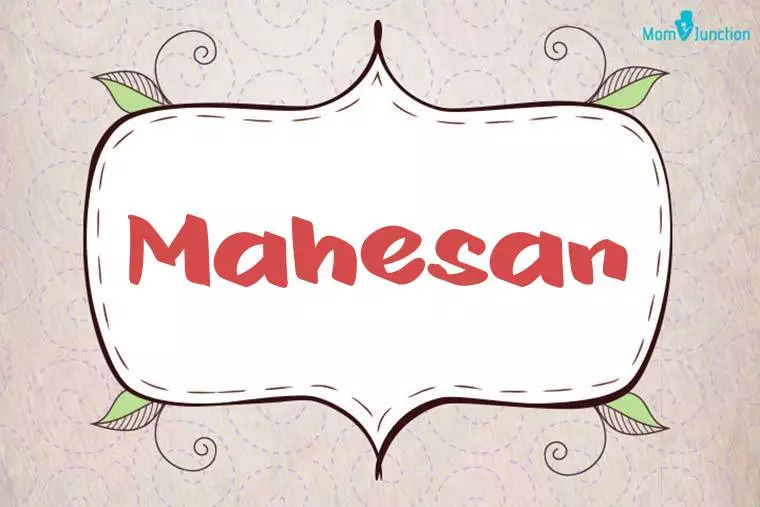 Mahesan Stylish Wallpaper