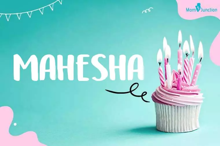 Mahesha Birthday Wallpaper