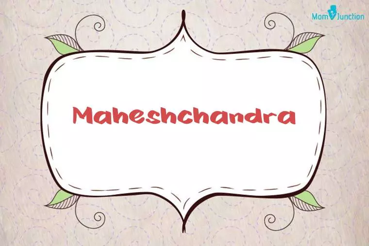 Maheshchandra Stylish Wallpaper