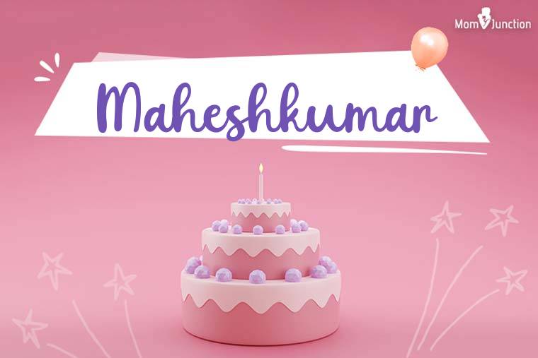 Maheshkumar Birthday Wallpaper