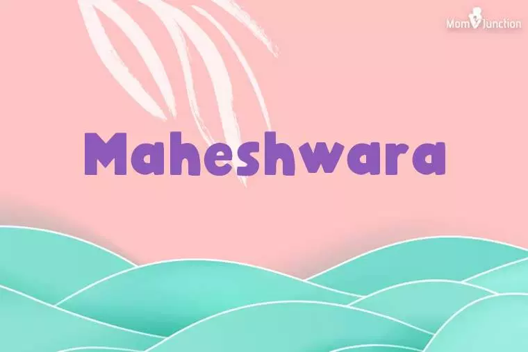 Maheshwara Stylish Wallpaper