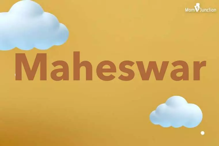 Maheswar 3D Wallpaper