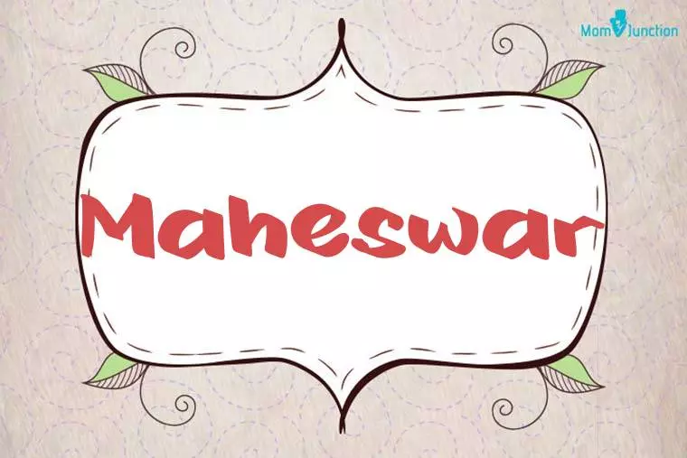 Maheswar Stylish Wallpaper