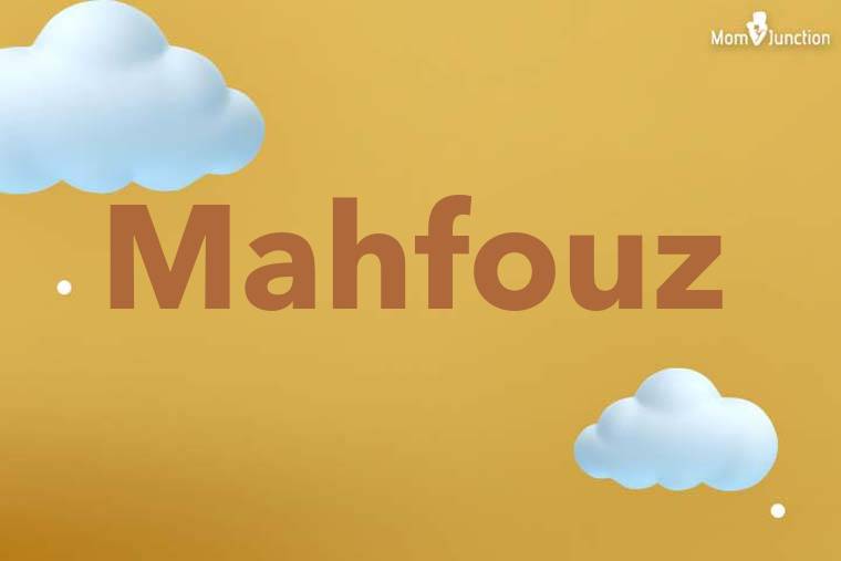 Mahfouz 3D Wallpaper