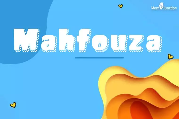 Mahfouza 3D Wallpaper