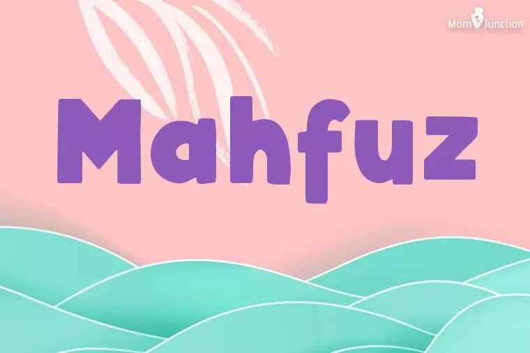 Mahfuz Stylish Wallpaper