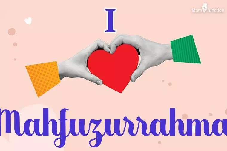 I Love Mahfuzurrahman Wallpaper