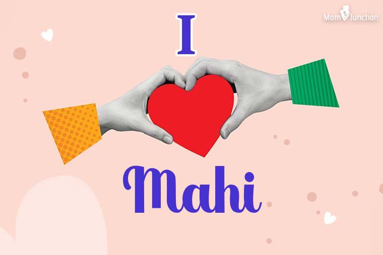 I Love Mahi Wallpaper