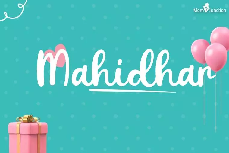 Mahidhar Birthday Wallpaper