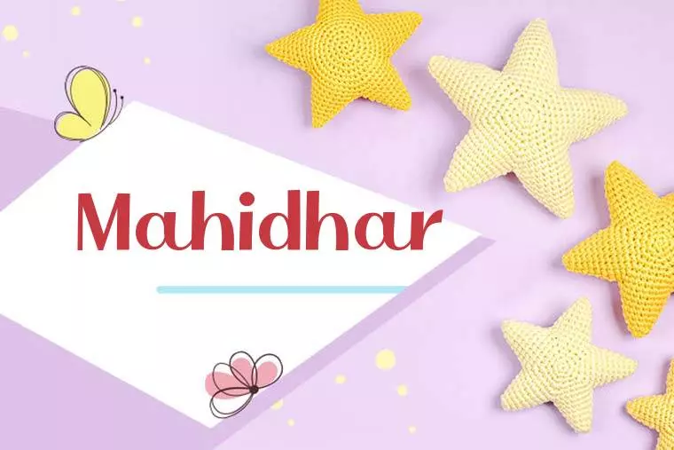 Mahidhar Stylish Wallpaper