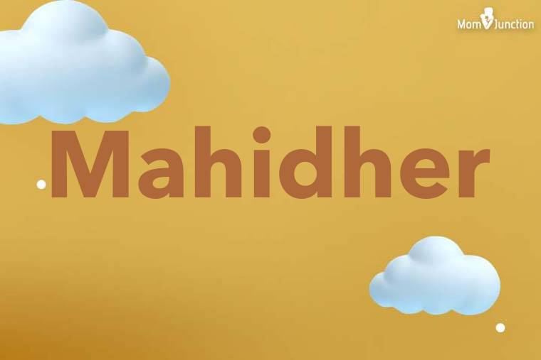 Mahidher 3D Wallpaper