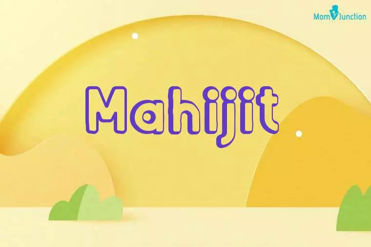 Mahijit 3D Wallpaper